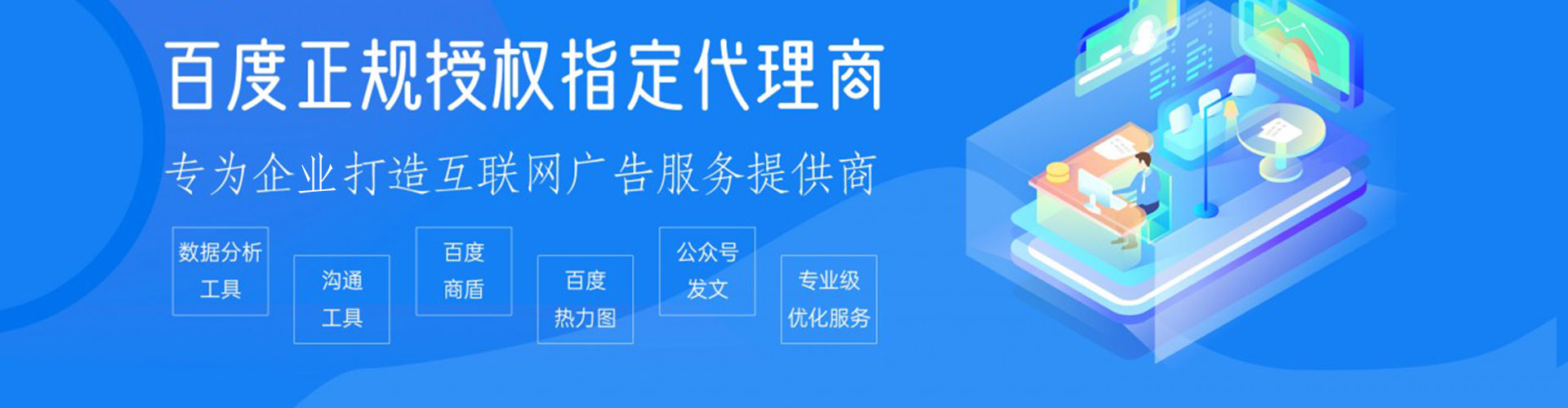 桦川竞价端口开户