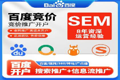 行业领先企业的头条信息流广告策略揭秘