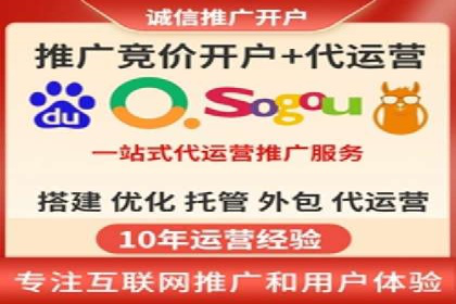搜索开户返点攻略：轻松获取高额返利
